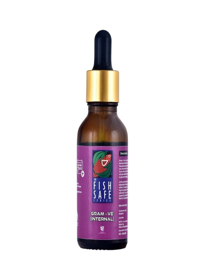 سلسلة فيش سيف جرام-في (للاستخدام الداخلي) | علاج العدوى البكتيرية الداخلية | للأسماك الاستوائية (30 مل) - Image 1